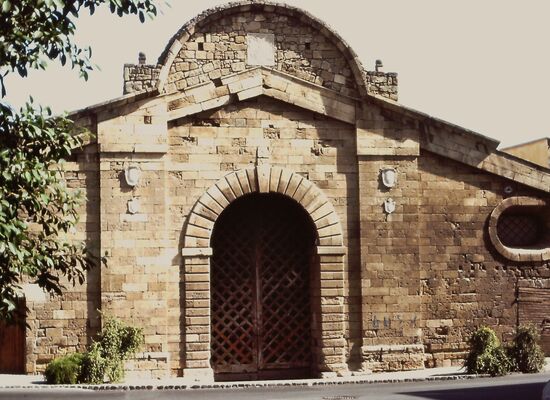 Famagusta Gate