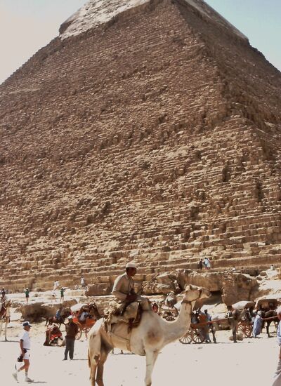 Die Cheobs-Pyramide