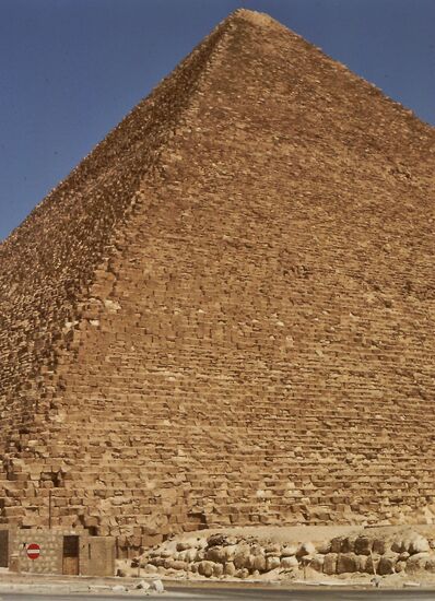 Cheops Pyramide