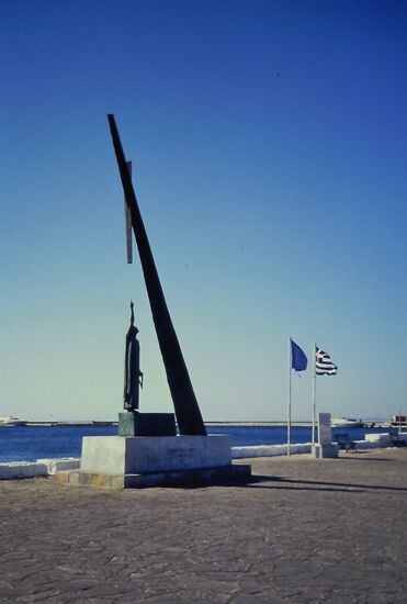 Denkmal in Pythagorion