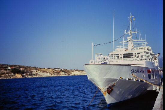 Samos Star