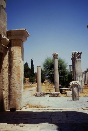 Ephesus