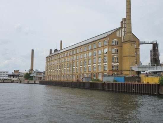 Ehemaliges Kabelwerk