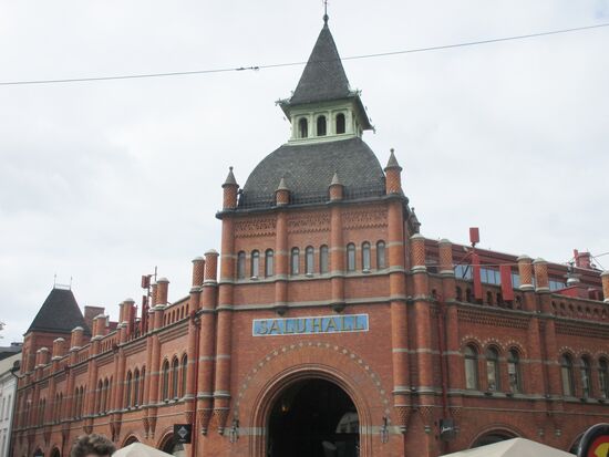 Salalhull in Östrmalm