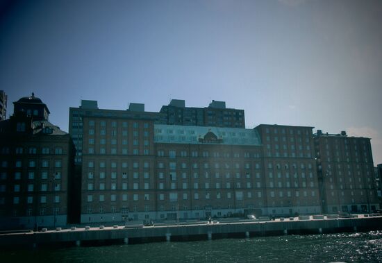 Gebäude der  Kvarnen Tre Kronor. Qvarn  - Company Three Crowns