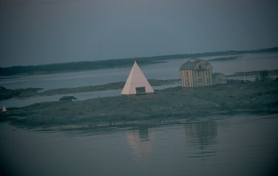 Ist die Insel bewohnt?