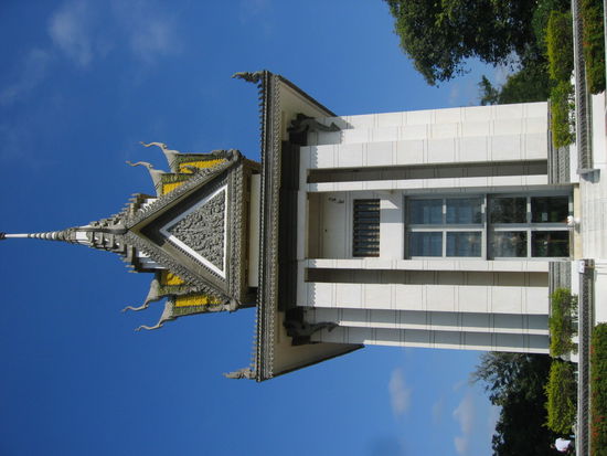 Mahnmal in Choeung Ek
