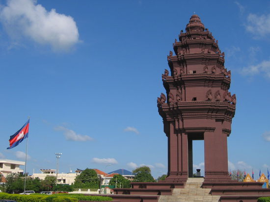 Unabhaengigkeitsdenkmal