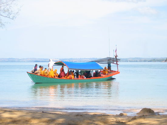 Bamboo Island