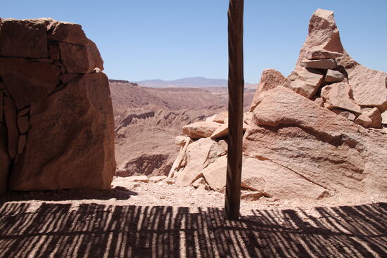 Moon-Valley / Region Atacama