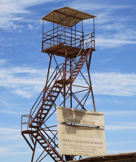 Turm zur Besichtigung der Linien