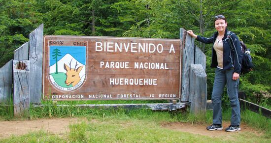 Im Nationalpark "Huerquehue"