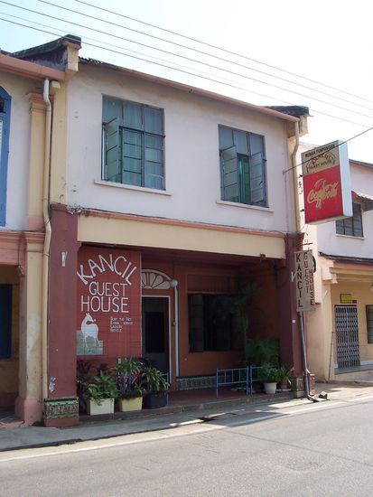 mein Hostel in Melaka