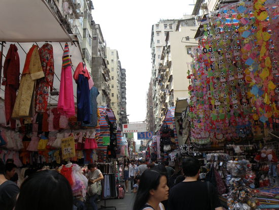 Ladies Market