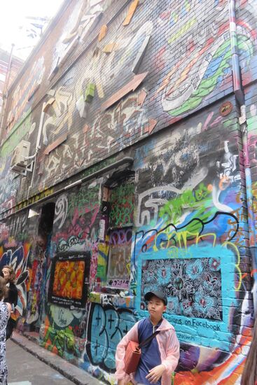 "Aerosolarena" in Melbourne Downtown