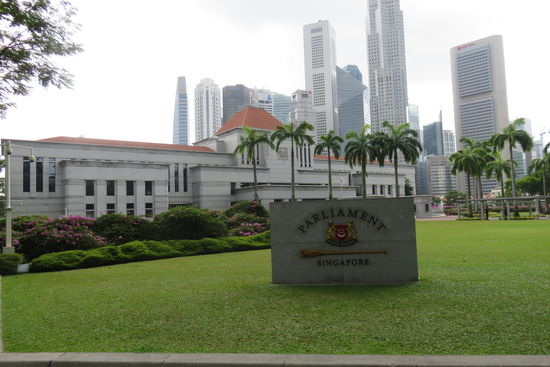 Das Parlament von Singapur