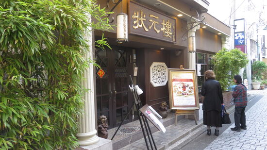 Im beschaulichen Viertel Jiyugaoka