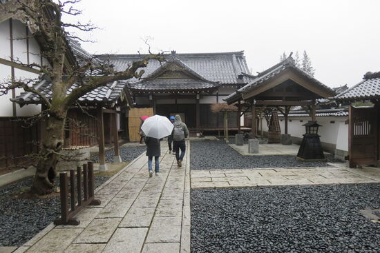 In einem japanischen Courtyard