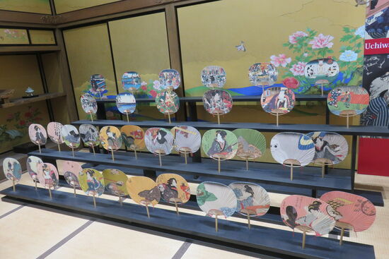 Fächer aus der Edo Zeit