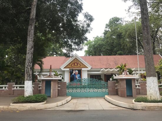 Eingang zur königlichen Residenz.