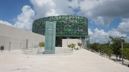 Mundo Maya