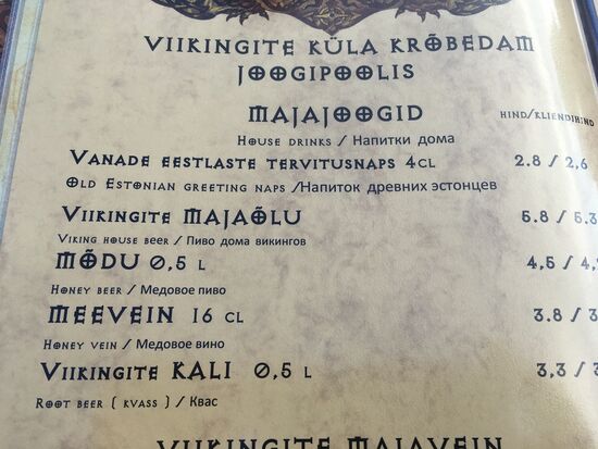 Wird hier verkauft als Viking House Beer zu überteuertem Preis....