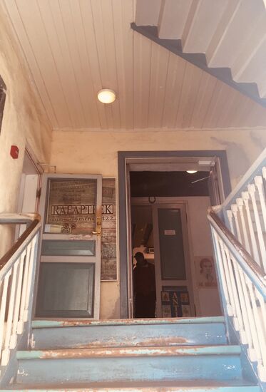 Ratsapotheke, eine der ältesten Apotheken der Welt