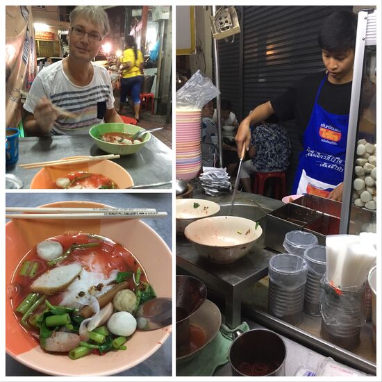 Leckere Reisnudelsuppe mit Fischteilen für uns beide zusammen 100 Baht (3€)