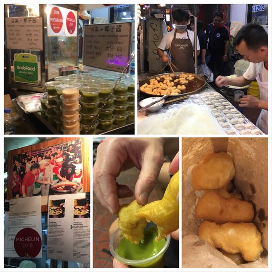 Dafür waren diese frittierten Teigteilchen mit Kokosmus sehr lecker eine Tüte für 40 Baht beim Michelinmann 