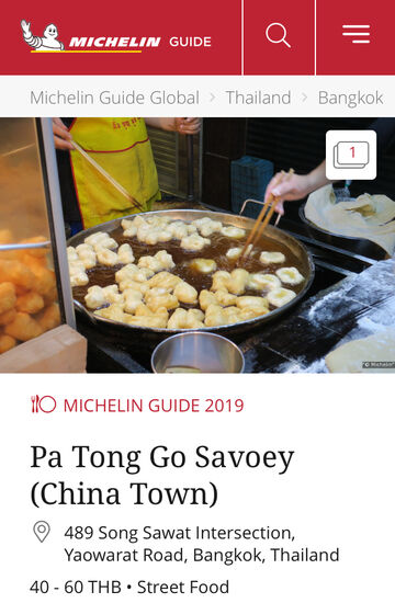 Stimmt doch ... gerade nachgelesen 