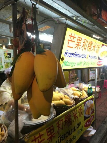 Das ist ma ne Mango, wird hier mit Reis gereicht