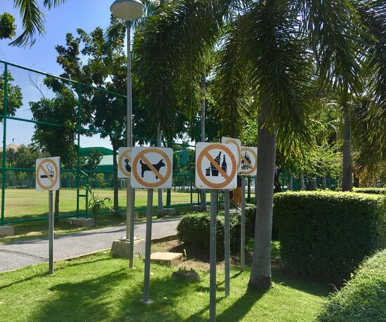 Eingang zum Park... erstmal lesen was man alles nicht darf