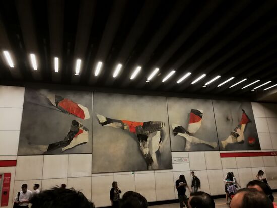 Kunst in der U-Bahn.