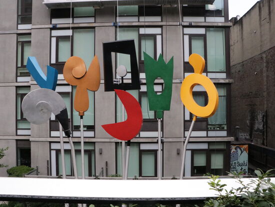 Kunst im Highline Park