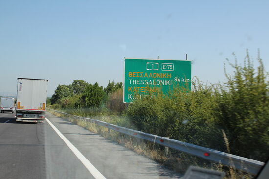 Richtung Nordgriechenland