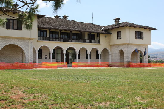 Das byzantinischen Museum