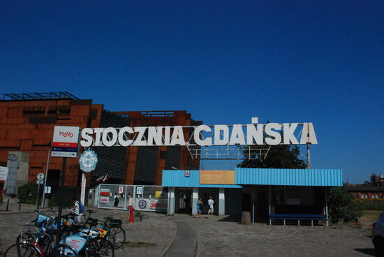 Eingang zum Europäischen Zentrum der Solidarität