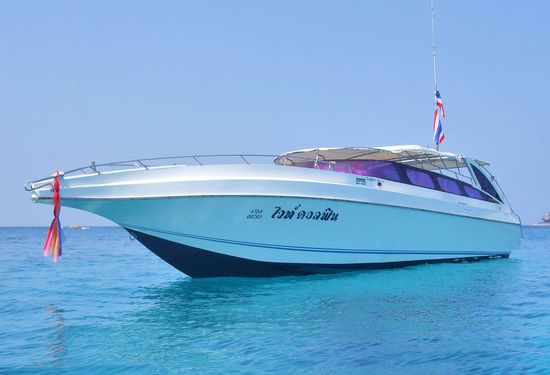 Das neue Speedboot mit den drei neuen Motoren White Dolphin