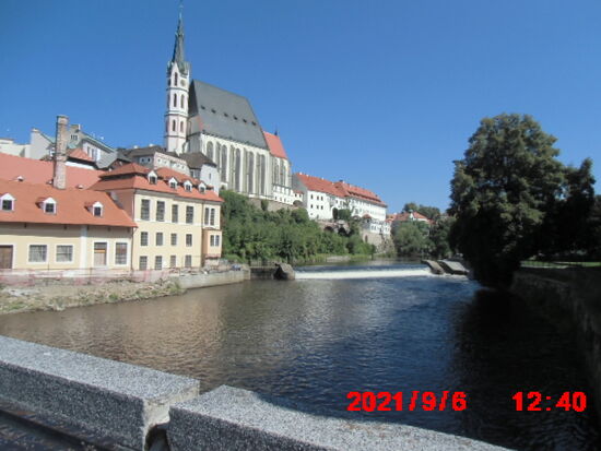 Blick auf den Dom mit dazugehörigem Kloster