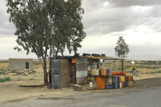 Tankstelle auf dem Land