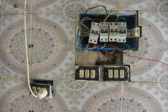 elektrische Anlagen im Waschbereich