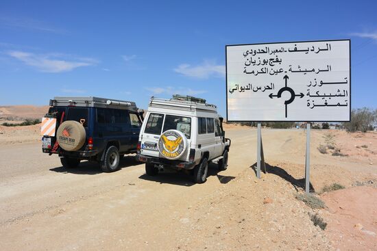 wo müssen wir jetzt hin ?