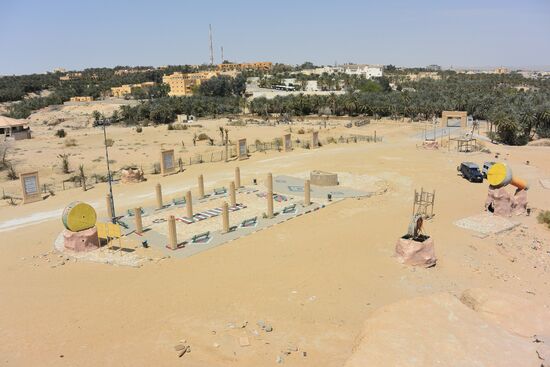 das fossile Wasser ist verbraucht