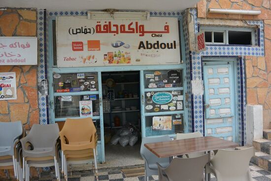 der Eingang zu Abdouls Geschäft