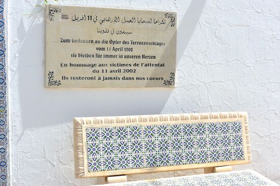 in Gedenken an die Opfer des Attentates auf die Synagoge im Jahr 2002