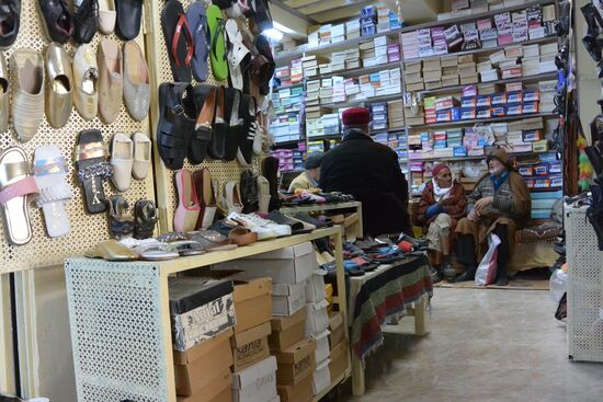 Schuhe und sonstiger Bedarf