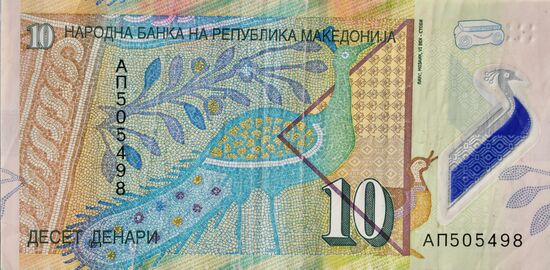 zehn mazedonische Denare entsprechen 16 Eurocent