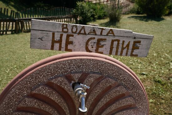 "Wasser nicht trinken" - durch dieses Schild haben wir Iwan und Susanna kennengelernt