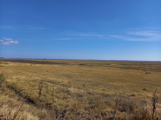 Landschaft in Cuz Voda