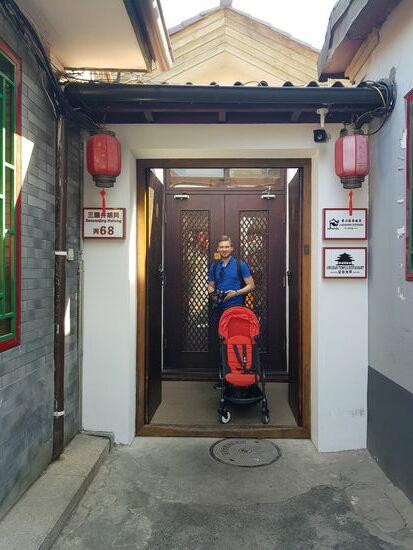 Eingang zum Hutong-Hotel
